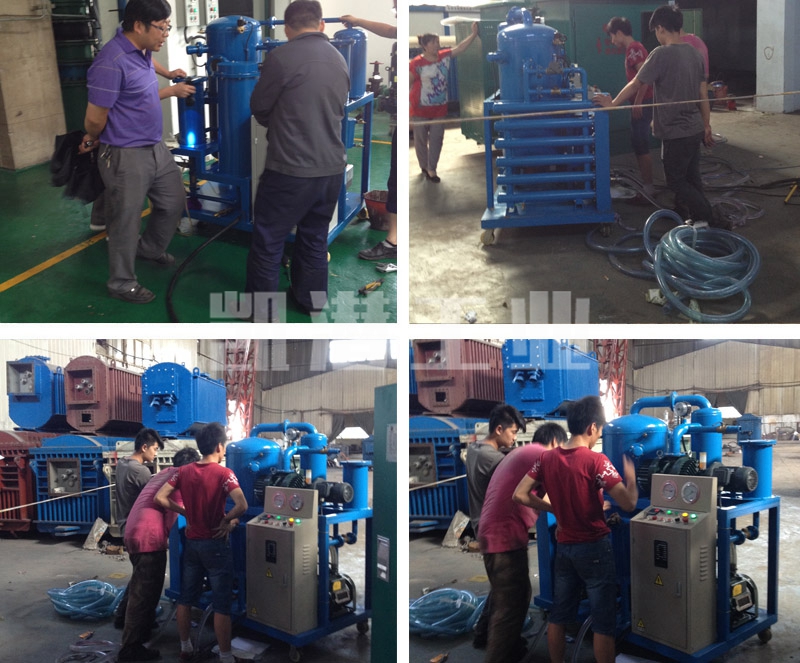 液壓油過(guò)濾設(shè)備