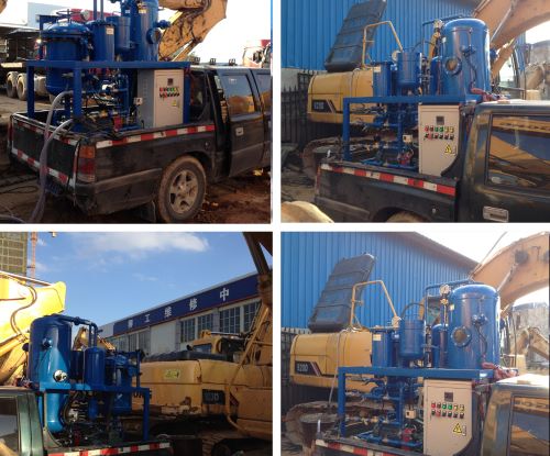 挖機車載濾油機.jpg