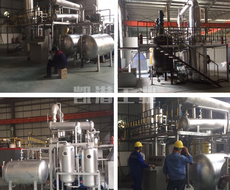 輪胎油提煉柴油機(jī)現(xiàn)場(chǎng)