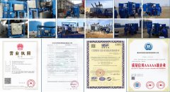 購(gòu)買(mǎi)液壓油濾油機(jī)應(yīng)該選擇什么品牌？