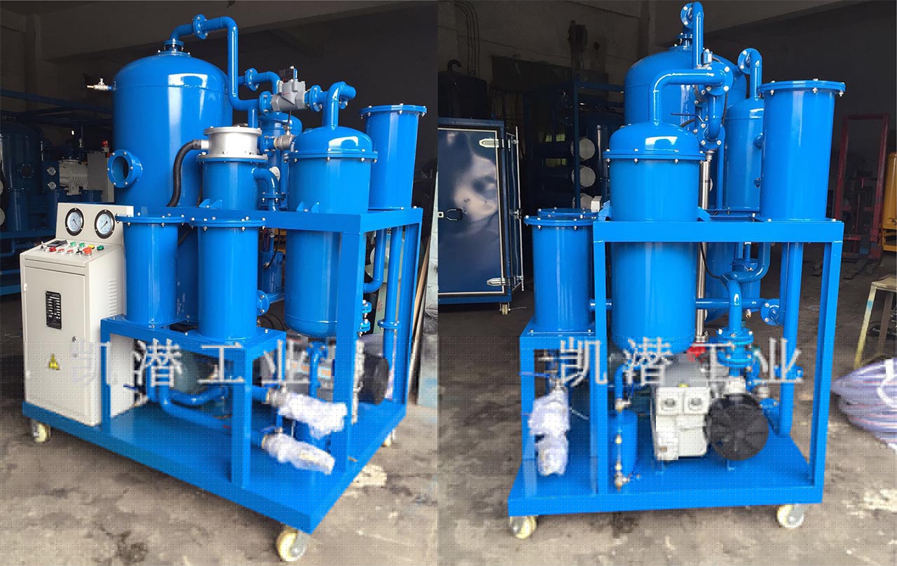 汽輪機油酸值超標的原因及危害分析！(圖4)