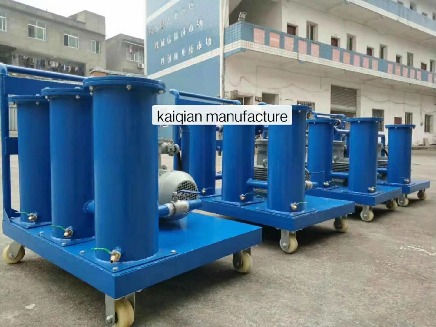 怎么對(duì)多功能真空濾油機(jī)保養(yǎng)維護(hù)和清潔？