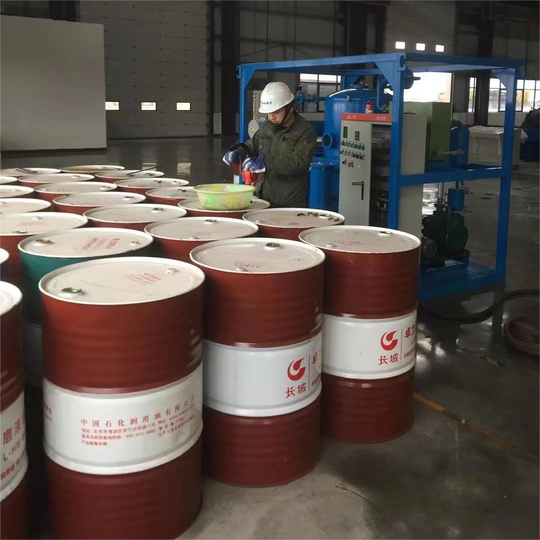 汽輪機油顆粒度超標(biāo)危害及處理方法！(圖2)